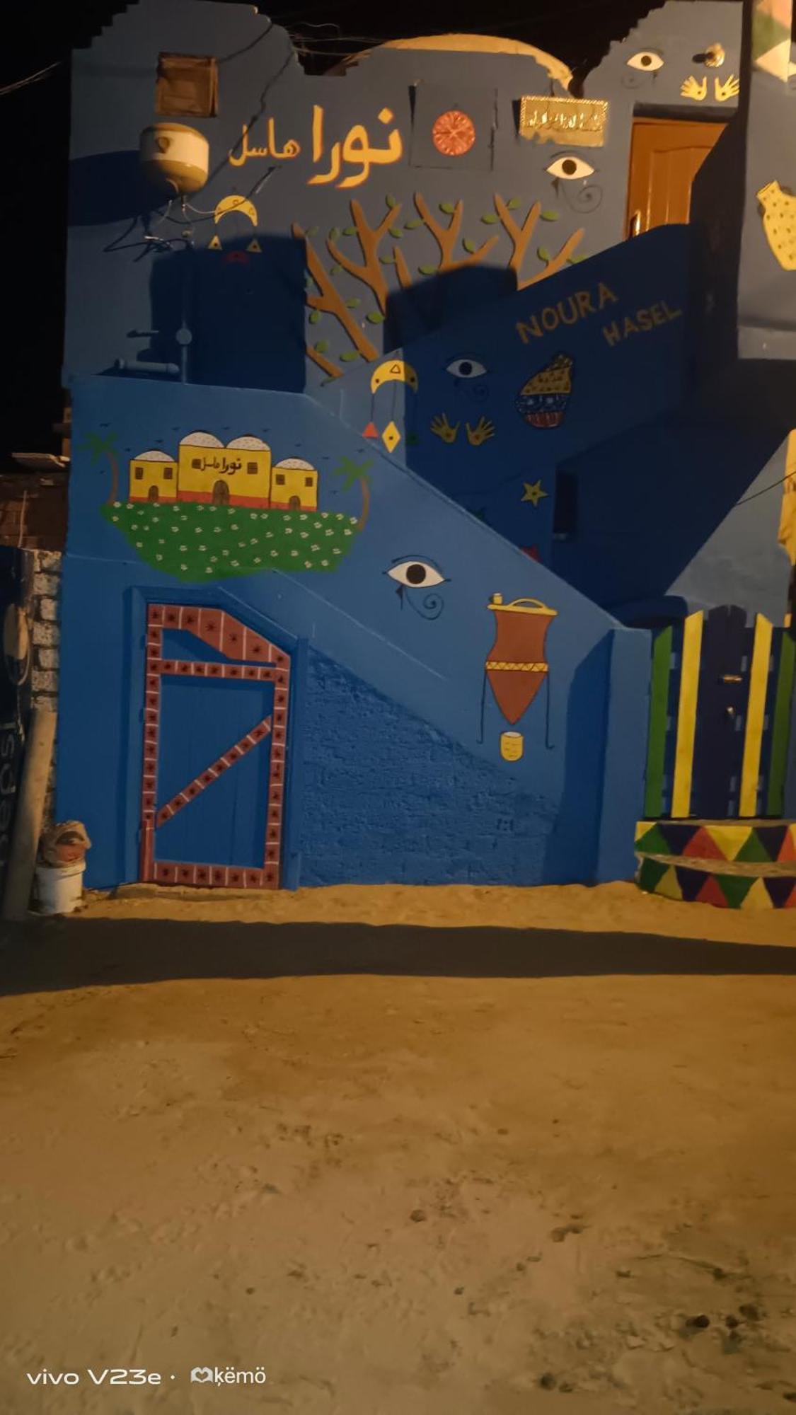 Noura Hasel Nubian House Hotel Aswan Buitenkant foto